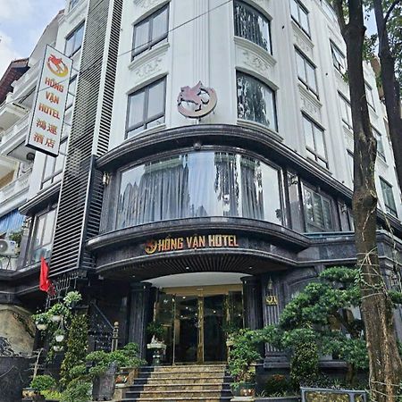 Hong Van Hotel Hanoï Extérieur photo